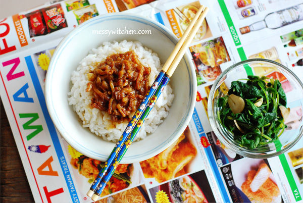 Formosa Chang Braised Pork Rice